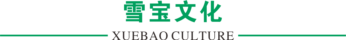 ѩĻ