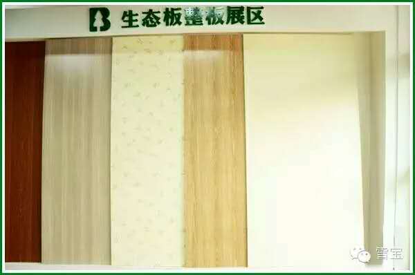 ʮƷ-ѩ̬